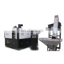 High Speed Automatic 2 Cavity PET Bottle Blowing Moulding Machine Pice thumbnail-1