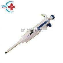 HC-B071 Cheapest Basic Hot Sale Pipette/pipette Pump