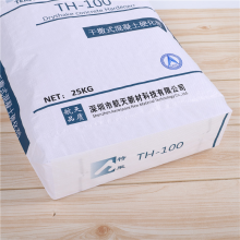 Laminated Brown Kraft Multiwall Paper Bags For Grains / Wheat Packaging