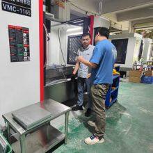 Developlast Co., Limited company overview - view 1 thumbnail