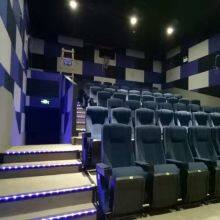 Whoesale Chinese Manufacturer Upward Blue Dot Light Emitting Carpet Step Stair Light for Cinema thumbnail-5
