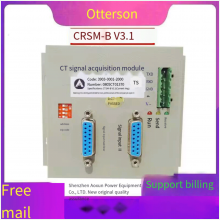 Otsun CT signal acquisition module CRSM-B V3.1 current ring