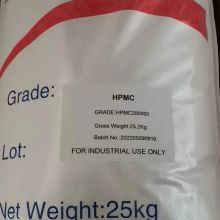 HPMC(hydroxypropyl methyl cellulose)