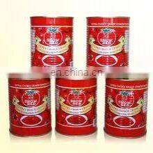 Small Scale Tomato Paste Processing Plant thumbnail-4