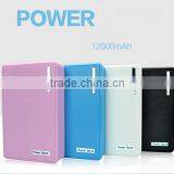 2015 Hot Selling Fashion Leather Power Bank High Quality Charger thumbnail-1