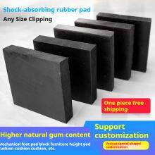 Rubber Cushion Machine Vibration Isolation Cushion Shock Absorption Cushion Non-slip Cushion Sheet Rubber Sheet Furniture Heightening Cushion Square thumbnail-3