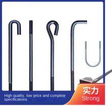 Steel Plate Processing, Hot-dip Galvanized Embedded Plate, Angle Code, Anchor Bolt, Customized Embedded Part thumbnail-3