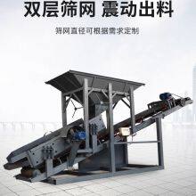 Mobile Stone Screening Machine: Flexible Operation, Efficient Screening of Stone Materials