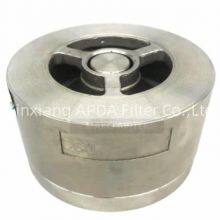 High Quality Air Compressor Check Valve 23650641 23650633 24096117 32162943 thumbnail-1