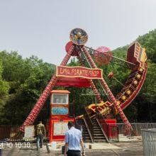 Amusement Park Ride Pirate Ship thumbnail-2