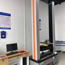 ASTM E4 & ISO37 Certified HGW Dual Space Tester: Ring Stiffness/Compression Analysis thumbnail-4