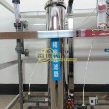 RO Water Treatment System Manufacturing Plant, Food & Beverage Factory Stainless Steel Pure Water Filtration 6t thumbnail-4