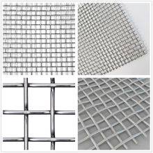 Stainless Steel Wire Mesh Compliant With ROHS Standards for Machine Filters thumbnail-4