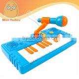 Hot sell kids toy plastic small microphone piano music instrument MT801065