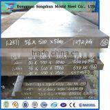 Hot Rolled Steel 1.2311/P20 Steel Flat Bar thumbnail-1