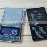 0.05ct/0.5ct Legibility Max 5000ct Diamond Gold DS16 Jewelry Scale thumbnail-4