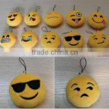 Emoji Keychain/plush Emoji Keychain Toy,customize Plush Toy Key Chain,stuffed Emoji Keychains thumbnail-5