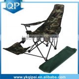 cheap reclining beach chair with footrest