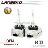 Hot Popular Hid Xenon Bulb Super Brightness Xenon Bulb D1s/d2s/d3s/d4s Ce, Emark thumbnail-2