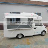 Electric Mobile Food Cart/Buggy Food Truck/fast food van for sale