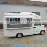 Electric Mobile Food Cart/Buggy Food Truck/fast Food Van for Sale thumbnail-1