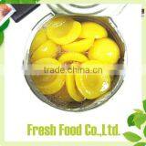 Yellow Peach in Syrup thumbnail-1