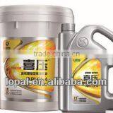 Xiya-CI-4 Enhanced Diesel Engine Oil thumbnail-1