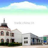 Jiangsu Bubugao Rubber & Plastic Products Co., Ltd. company overview - view 1 thumbnail