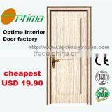 MDF Pvc Wooden Door thumbnail-2