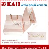 paper bag for clothes