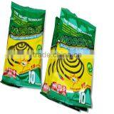China Manufacturer Making Machine Mosquito Coil Pest Control Household Product Mosquito Killer thumbnail-1