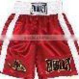 Custom Muay Thai Shorts thumbnail-2
