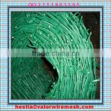 plastic barbed wire factory supply galvanized razor barbed wire for fencing