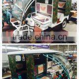 2015 hot sale electric battery rickshaw for Indian market electric tricycle