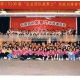 Colorpro Technology Co., Ltd. company overview - view 1 thumbnail