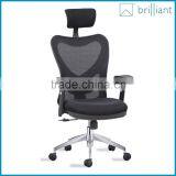 889-1A Fashion High Back Ergonomic Black Chair Swivel Chair Mesh Chair Lift Office Chair Boss Chair Quality Choice thumbnail-1