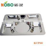 Metal Fast Food Tray With Compartments thumbnail-1