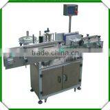 Liquid Soap Automatic Label Dispenser From Jiacheng Packaging Machinery Manufacturer thumbnail-1