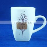 Square porcelain coffee cup