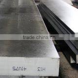 1.2842/02/9Mn2V Forged Cold Work Flat Steel thumbnail-1