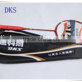 12300 DKS Professional Play Badminton Racket thumbnail-1