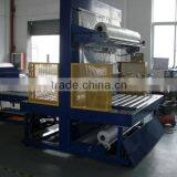 Automatic Film Wrapping Machine thumbnail-1