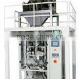 5 Kg Rice Packing Machine/ Rice Packaging Machine thumbnail-1