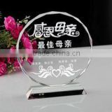 hot sale simple cheap crystal trophy award