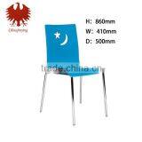 Bent Wood Dining Chair Curve Back Wood Dining Chair Modern Style Wooden Restaurant Chair thumbnail-1