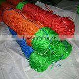 Colored 3 Strands PE Rope,Poly Rope,Fishing Rope thumbnail-1