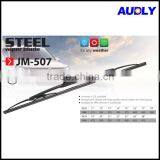 JM-507 High Quality Univesal Steel Wiper Blade thumbnail-1