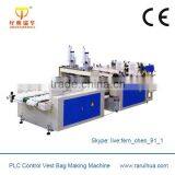 Full Automatic Nonwoven Bag Making Machines Set thumbnail-4