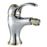 Bidet Mixer thumbnail-1