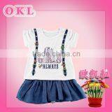 Zhejiang Popular Brand Good Quality Kids Chinese Traditional Dress thumbnail-1